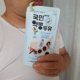 국민바이오 약콩두유 — 4점을 준 리뷰어가 2022년 5월 올린 사용 사진