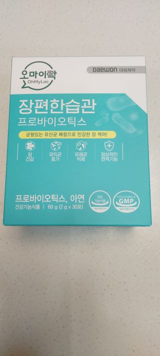 복도리님이 올린 리뷰 사진 1