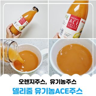 오나오나님이 올린 리뷰 사진 2