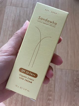 yhan님이 올린 리뷰 사진 1