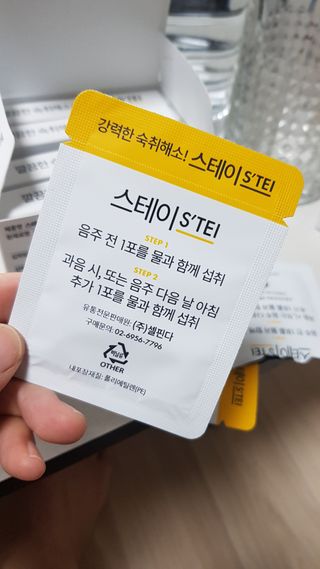 chloe님이 올린 리뷰 사진 3