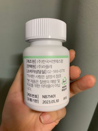 코카콜라님이 올린 리뷰 사진 3