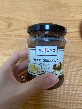 도이퉁 마카다미아 스프레드 200g 오리지널 초콜릿 — 5점을 준 리뷰어가 2020년 12월 올린 사용 사진