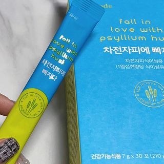 메디포스트 모비타 바디코드 식이섬유 차전자피에 빠지다 30포 — 5점을 준 리뷰어가 2023년 1월 올린 사용 사진