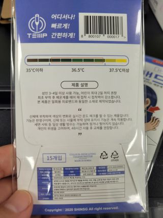 코린이님이 올린 리뷰 사진 2