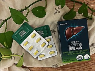 [경남제약헬스케어] 케어플러스 간건강엔 밀크씨슬 500mg 60정/2개월분/비타민B 5종+세레늄 — 5점을 준 리뷰어가 2024년 1월 올린 사용 사진