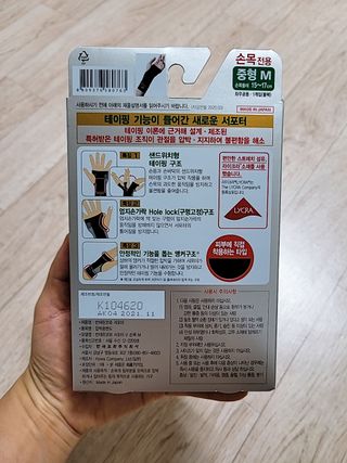 정우마미님이 올린 리뷰 사진 2
