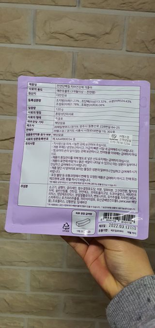 KanginLee님이 올린 리뷰 사진 2