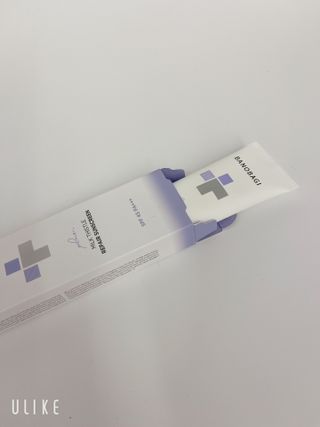 바노바기 코스메틱 바노바기 밀크씨슬 리페어 시카 선스크린 플러스 50ml — 5점을 준 리뷰어가 2023년 1월 올린 사용 사진