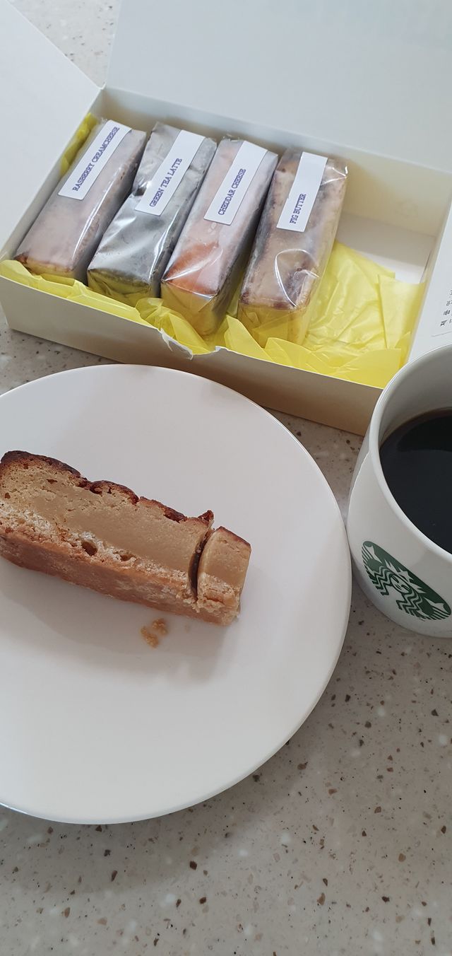 겉바속쫀 버터바 리뷰 사진