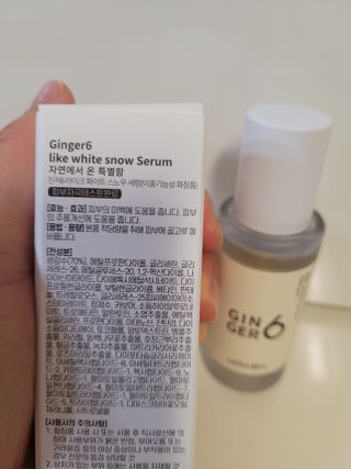 미미님이 올린 리뷰 사진 2