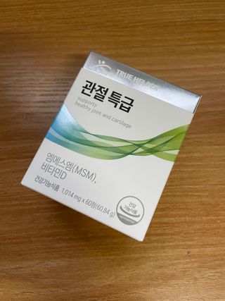 빼곰님이 올린 리뷰 사진 1