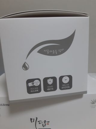 아기코끼리님이 올린 리뷰 사진 2
