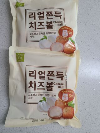 jeny님이 올린 리뷰 사진 2