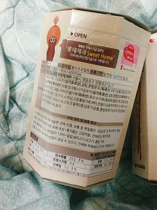 아그네스님이 올린 리뷰 사진 3
