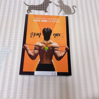 소뉴님이 올린 리뷰 사진 1