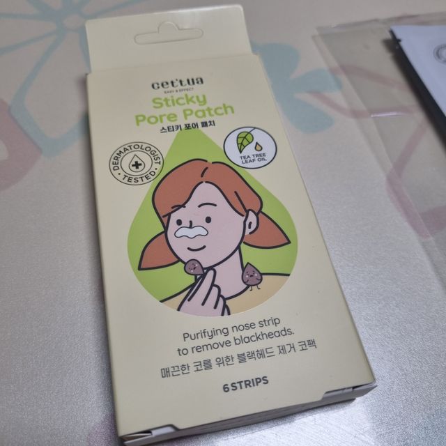 세뚜아 스티키 포어 패치 Cettua Sticky Pore Patch 리뷰 사진