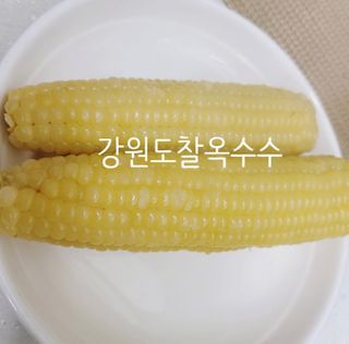 8년째캠핑중님이 올린 리뷰 사진 2