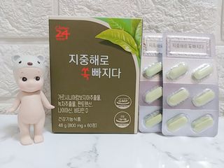 클린24시간 지중해로 쏙빠지다 1SET (800mg*60정) — 5점을 준 리뷰어가 2022년 10월 올린 사용 사진