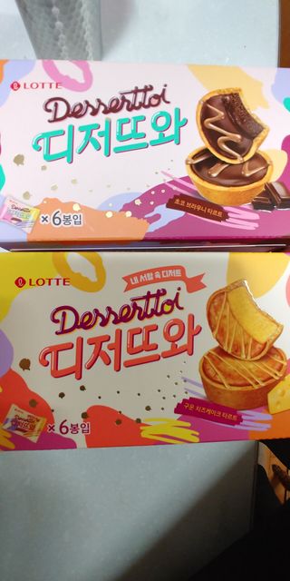너구리양님이 올린 리뷰 사진 1