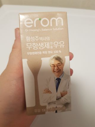 유지영님이 올린 리뷰 사진 1