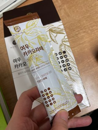오잉님이 올린 리뷰 사진 4
