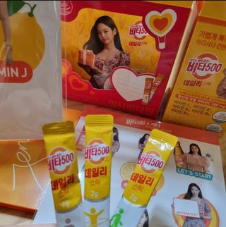 광동생활건강 [제니에디션] 비타500데일리스틱 gift set 60포+제니굿즈 3종+쇼핑백 — 5점을 준 리뷰어가 2021년 11월 올린 사용 사진