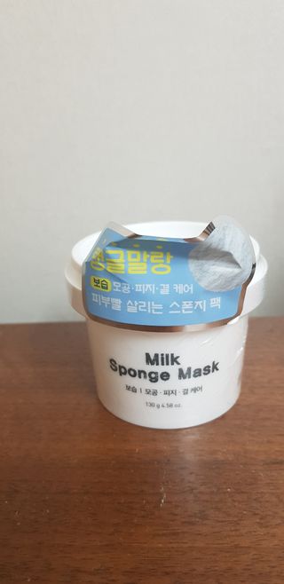 리더스코스메틱 리더스 밀크 스폰지 마스크 — 5점을 준 리뷰어가 2021년 9월 올린 사용 사진