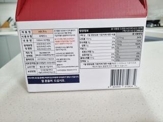 구구자매mom님이 올린 리뷰 사진 1