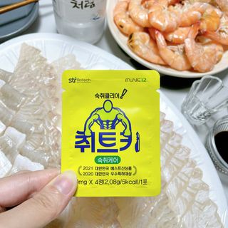 나나나나나님님이 올린 리뷰 사진 1