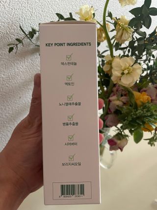 ★스마트 스토어 [올바이오] 더마크림 라이트 크림 130ml 저자극 보습 가려움개선 — 5점을 준 리뷰어가 2025년 1월 올린 사용 사진