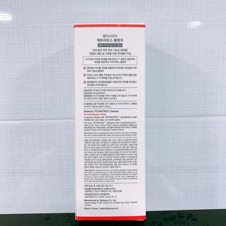 펭뽀꾸님이 올린 리뷰 사진 3