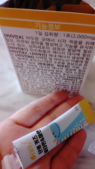 두리두리님이 올린 리뷰 사진 3
