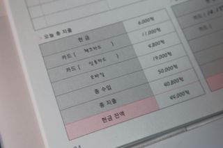 여니님이 올린 리뷰 사진 4
