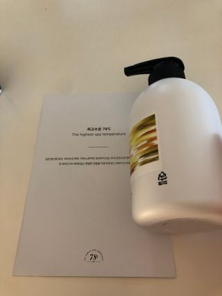 사랑스런그녀님이 올린 리뷰 사진 2