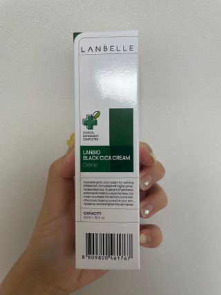 랑벨 랑바이오 블랙 시카 크림 50ml(블랙비 프로폴리스, 시카 4종, 판테놀 10 함유) — 5점을 준 리뷰어가 2022년 7월 올린 사용 사진