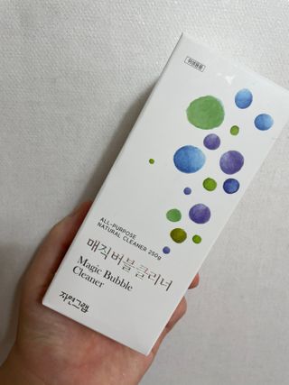 자연그램 매직버블클리너 250g — 5점을 준 리뷰어가 2021년 2월 올린 사용 사진