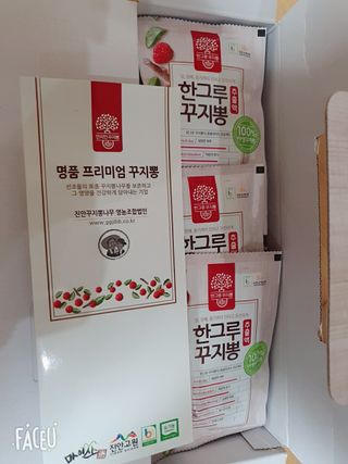 앙칼진 냔님이 올린 리뷰 사진 2