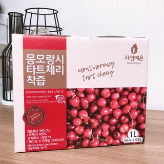 에일님이 올린 리뷰 사진 1