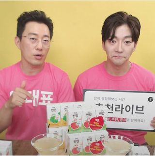 0.8L 마케팅팀 나만의 슬기로운 공팔추천생활 — 5점을 준 리뷰어가 2021년 6월 올린 사용 사진