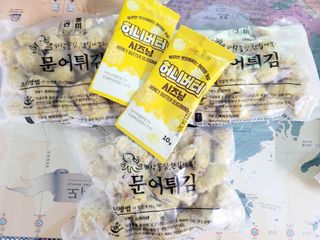 응꼬발랄은남매맘님이 올린 리뷰 사진 3