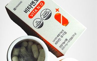 프리마인 성큼다가온 봄, 이너뷰티를 챙겨야 피부도 화사하게, 컨디션도 활기차게. 흡수율을 높인 고효율 비타민. — 5점을 준 리뷰어가 2023년 5월 올린 사용 사진