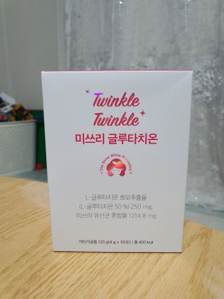 메디포스트 모비타 미쓰리 글루타치온 30포 — 5점을 준 리뷰어가 2023년 1월 올린 사용 사진