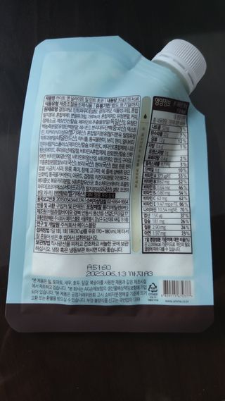 아므_이너뷰티 라이트 앤 딜라이트 밀 민트 초코 — 5점을 준 리뷰어가 2021년 7월 올린 사용 사진