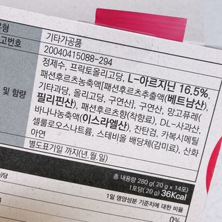 reciewham님이 올린 리뷰 사진 3