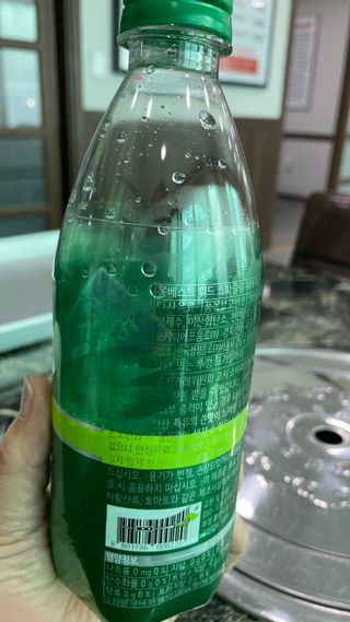 몽베스트 Montbest with Sparkling water Lemon OR Lime 20병(랜덤) — 5점을 준 리뷰어가 2023년 1월 올린 사용 사진