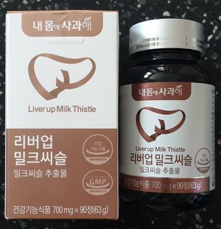 거니님이 올린 리뷰 사진 1