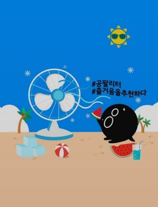유재현님이 올린 리뷰 사진 3