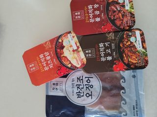 조희정님이 올린 리뷰 사진 1