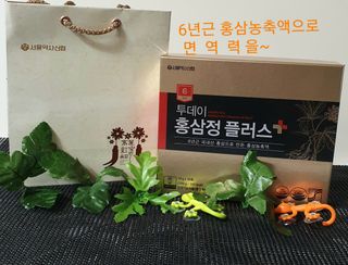 서울약사신협_투데이홍삼정플러스스틱_10g x 30포 — 5점을 준 리뷰어가 2021년 1월 올린 사용 사진